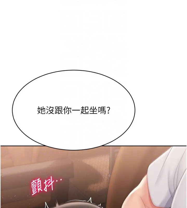 第32话-我来帮你深喉咙 164